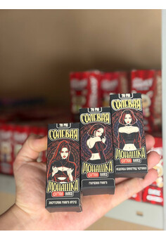 Жидкость Солевая монашка 70 MG 30 ml